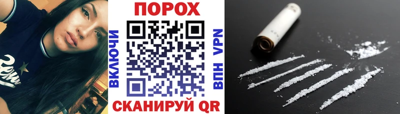 Амфетамин VHQ  Павлово 