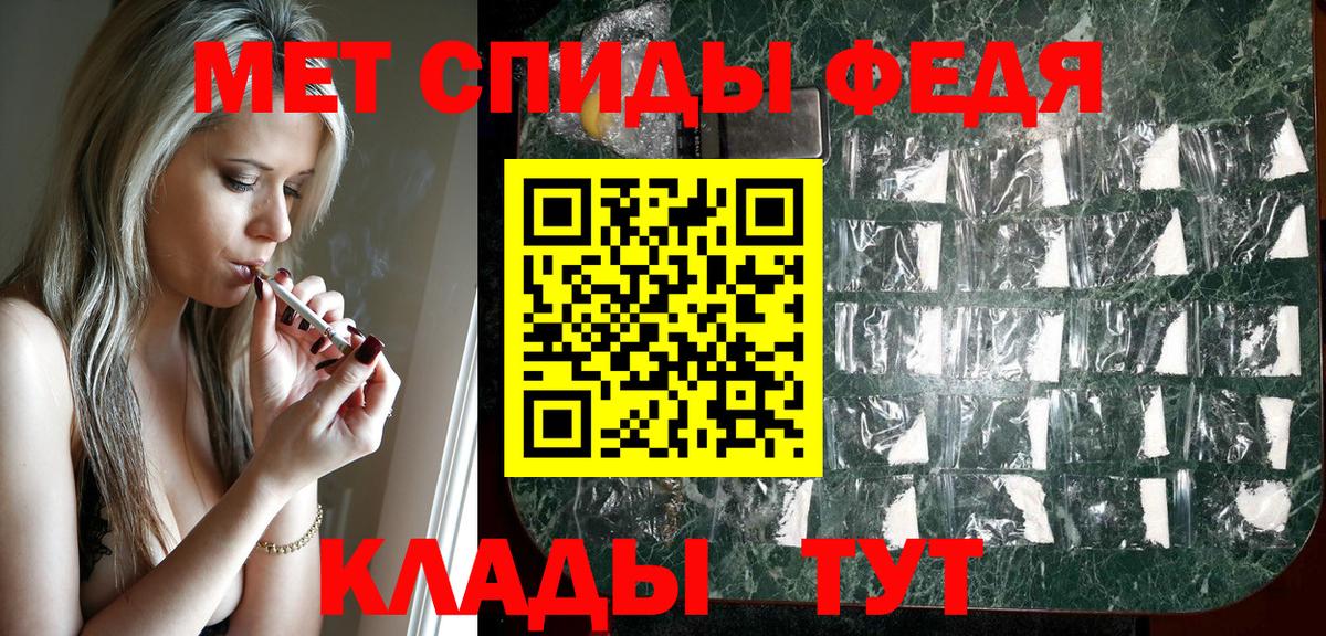Павлово  shop клад  АМФ  Вход с VPN  АМФЕТАМИН Premium 