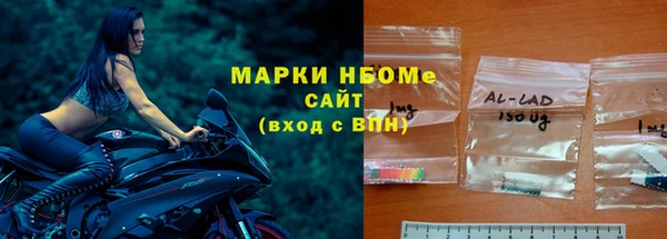 MDMA Алексеевка