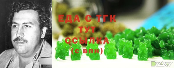MDMA Алексеевка