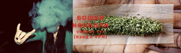 Альфа ПВП Осташков