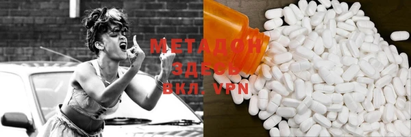 не бодяженный Алексин