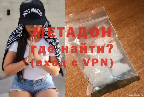 MDMA Алексеевка