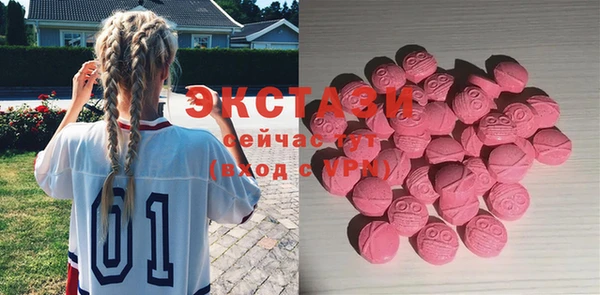 не бодяженный Алексин