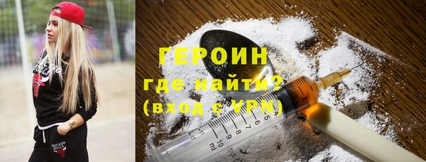 не бодяженный Алексин
