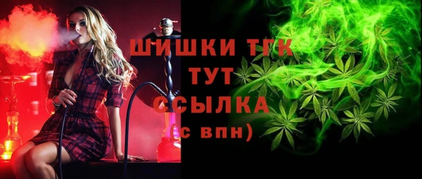 MDMA Алексеевка