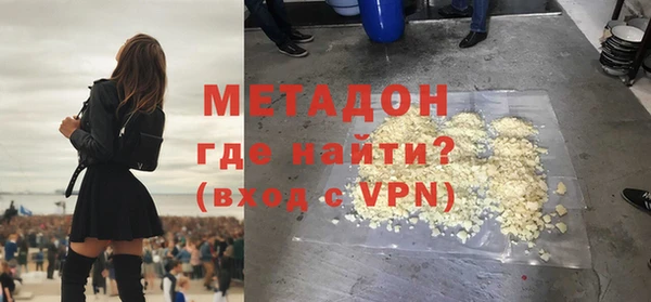 гашишное масло Остров