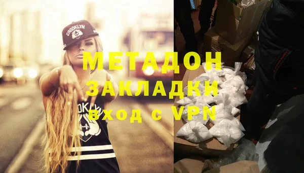 не бодяженный Алексин