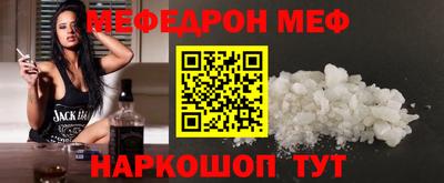 дистиллят марихуана Краснознаменск