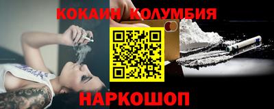 дистиллят марихуана Краснознаменск