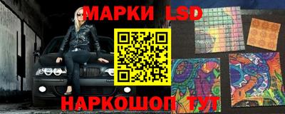 дистиллят марихуана Краснознаменск