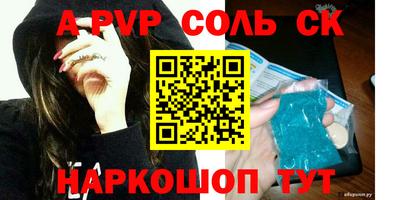 мдпв Уссурийск