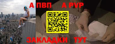 дистиллят марихуана Краснознаменск