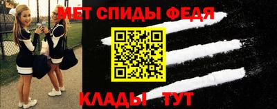 дистиллят марихуана Краснознаменск