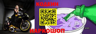 дистиллят марихуана Краснознаменск