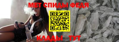 дистиллят марихуана Краснознаменск