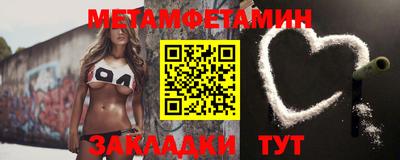 дистиллят марихуана Краснознаменск
