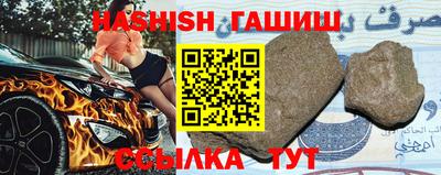 дистиллят марихуана Краснознаменск