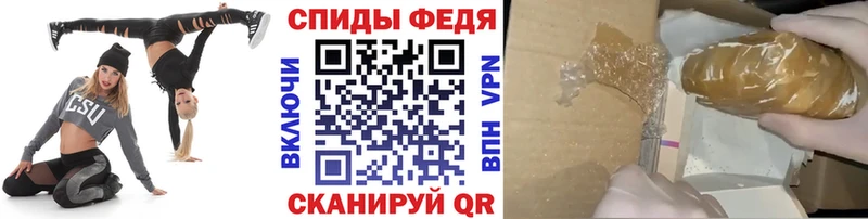 Метамфетамин пудра  где найти   Павлово 
