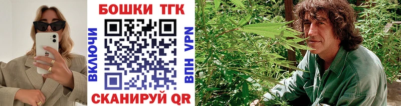 Конопля MAZAR  Павлово 